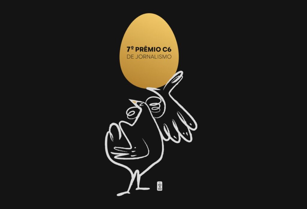 Logotipo do 7º Prêmio C6 de Jornalismo Logotipo do 7º Prêmio C6 de Jornalismo